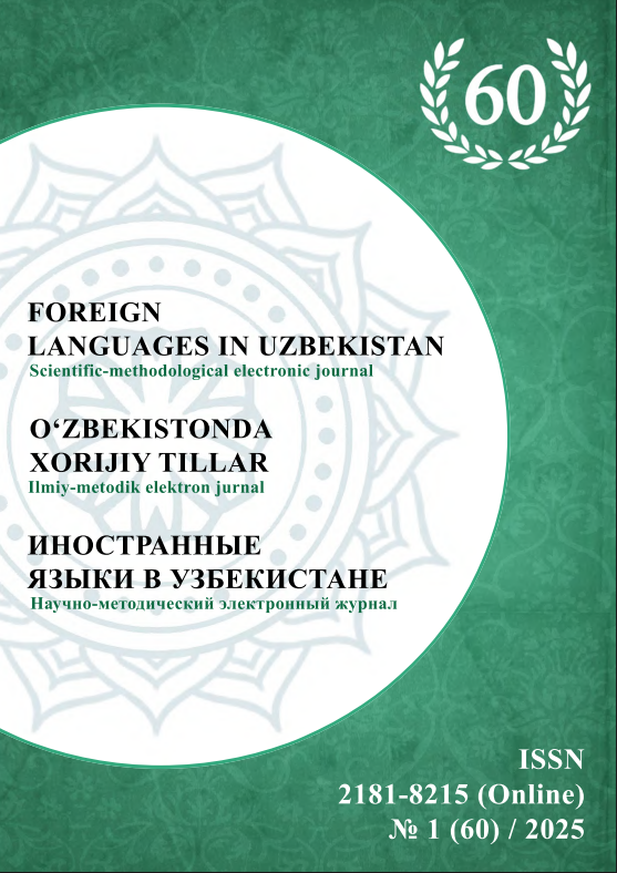 					View Vol. 60 No. 1 (2025):  
				